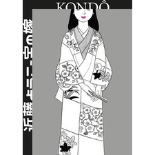 KONDO YOKO  LA DOTE DELLA SPOSA COCONINO PRESS