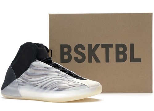 yeezy quantum performance