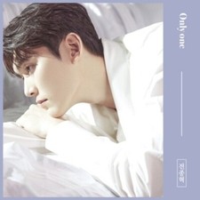 (CD) Jeon Jong Hyeok - Only One + Store Gift Photos