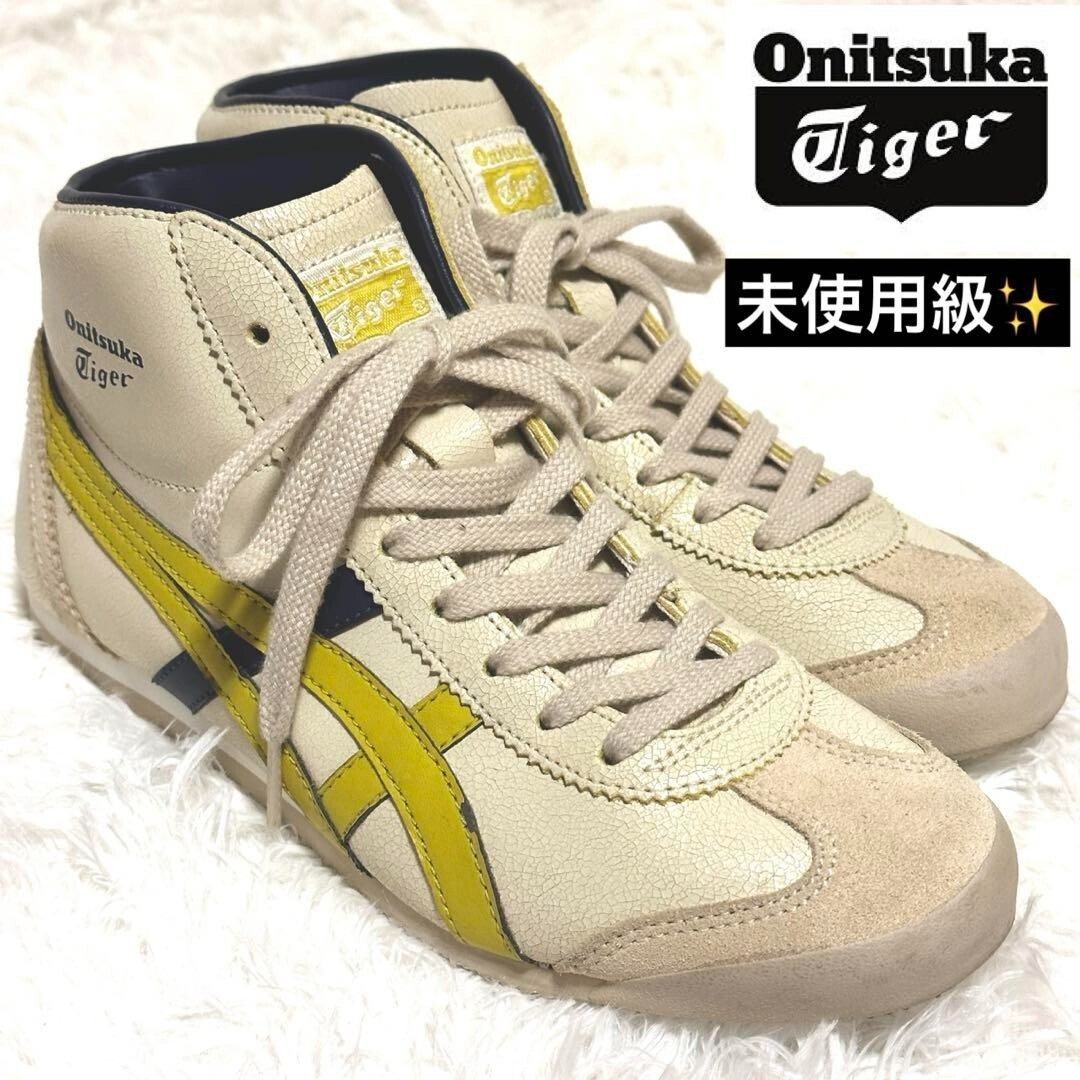 Onitsuka Tiger MEXICO Mid Runner TOKYO White Beige – Size 25cm