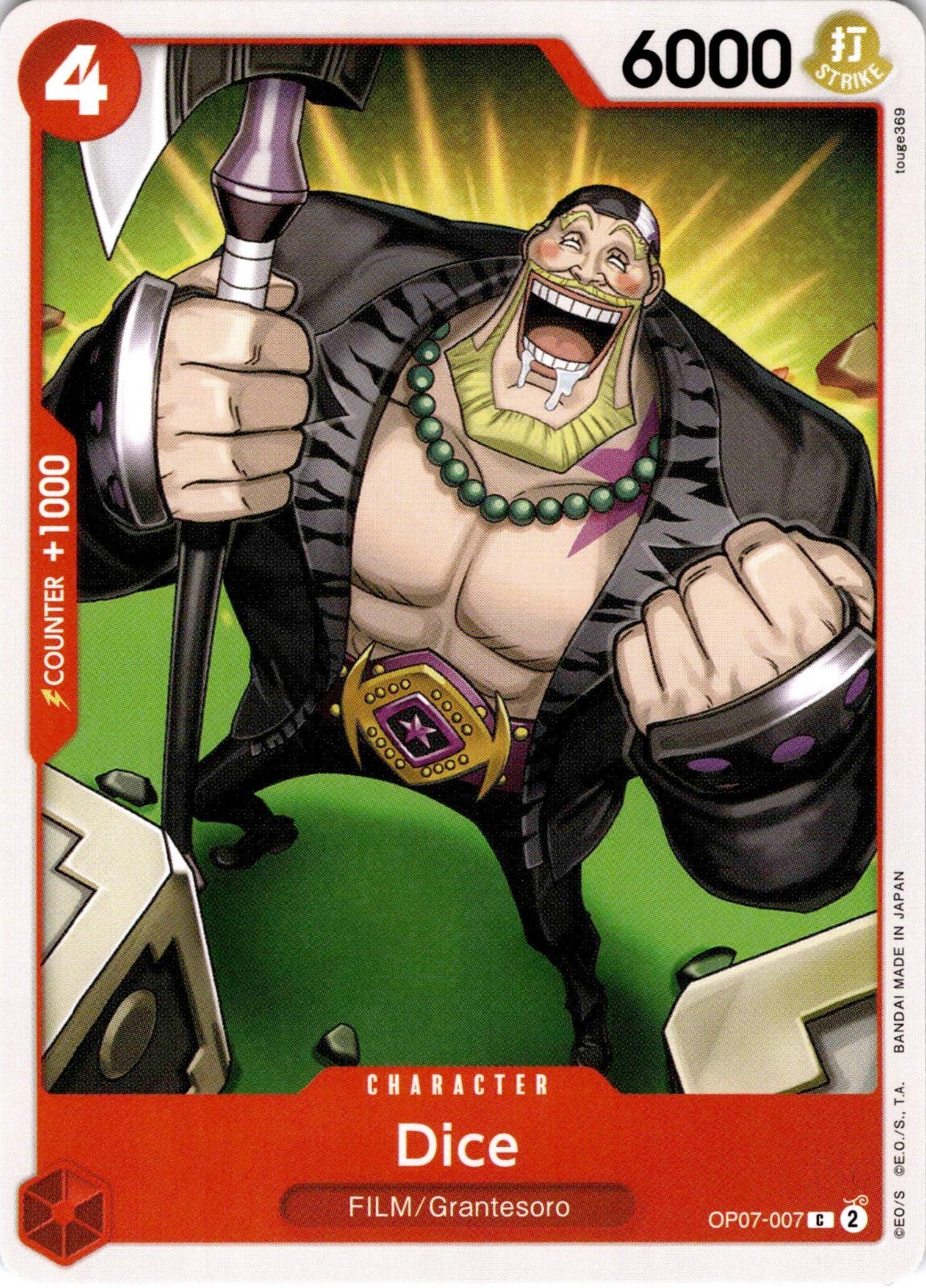 One Piece CG 4 Dice OP07-007 500 Years in the Future Common!