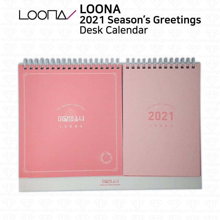 LOONA 2021 Season's Greetings Desk Calendar DVD Poster Letter Set