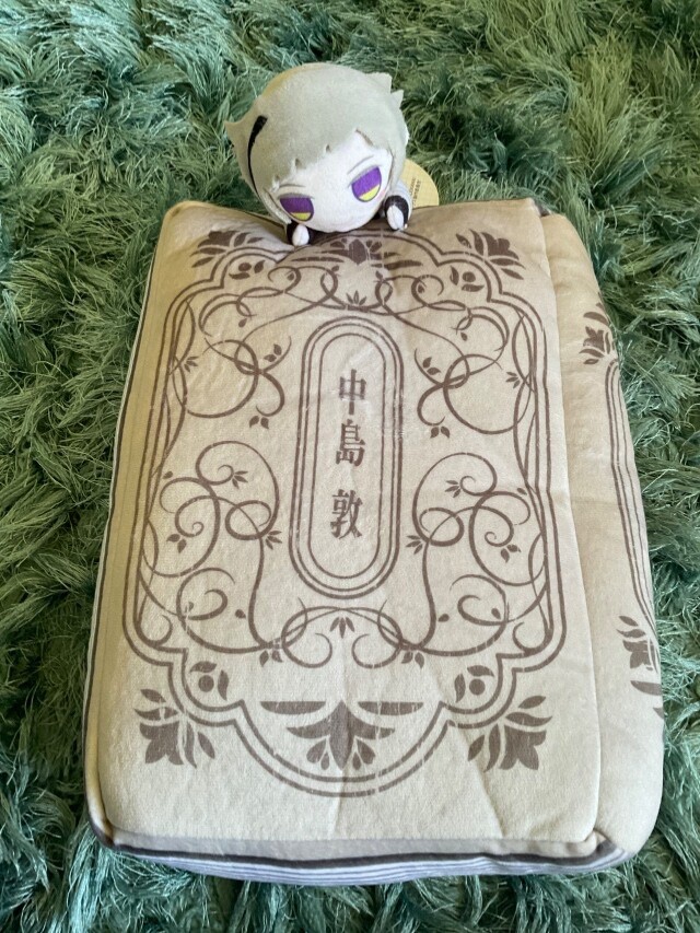 NEW Bungo Stray Dogs Atsushi Nakajima Stuffed Plush
