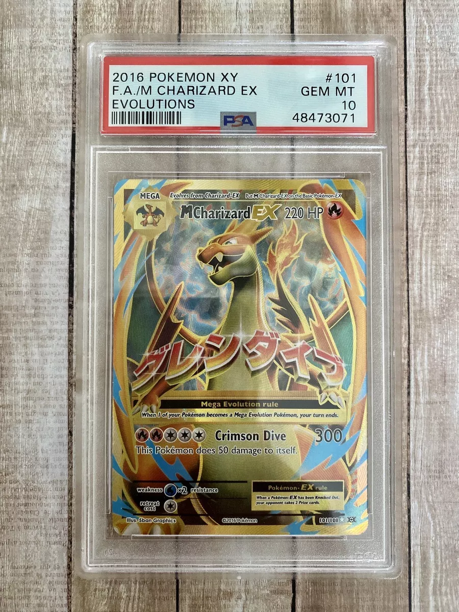 PSA 10 Mega Charizard EX 101/108 Full Art - XY Evolutions GEM MINT