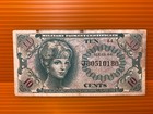 Usa Military Payment Certificates Series 641 10 Cents Replacement J00510180 Fine