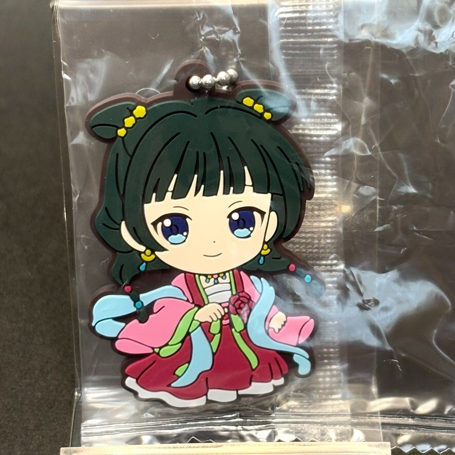 Maomao Rubber Strap Mascot Keychain The Apothecary Diaries Japan