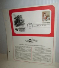 CENTENNIAL UNIVERSAL POSTAL UNION STAMP ISSUE 1974  FDC FIRST DAY COVER 