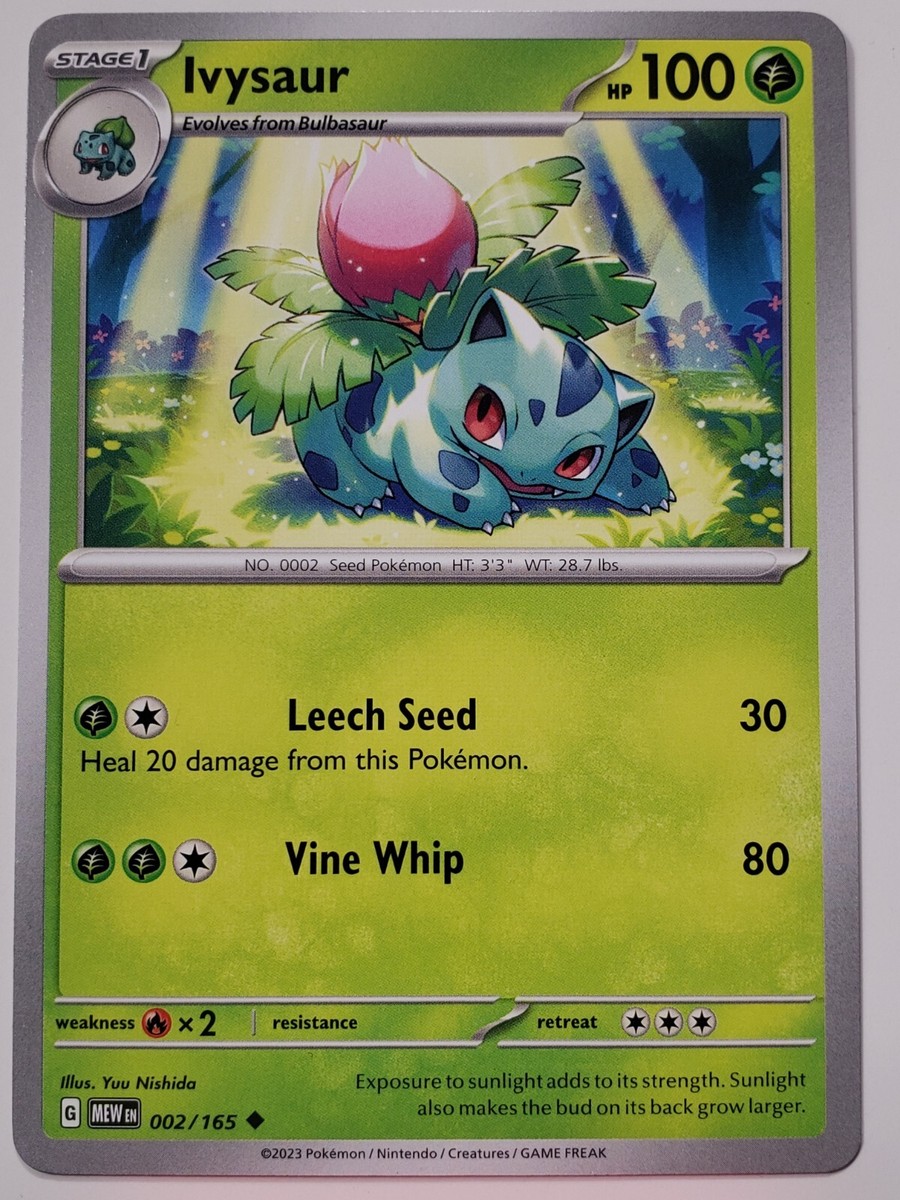 ポケモンカードゲーム yuu カード検索 | ポケモンカードゲーム公式ホームページ