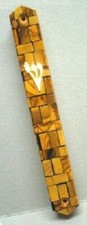 MEZUZAH CASE of OLIVE WOOD, Size 12 (5") with Screws