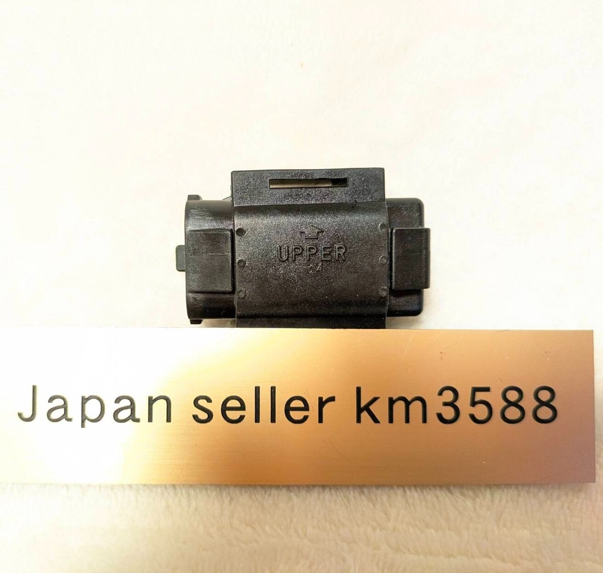 Kawasaki OEM 21176-0066 KFX450R BRUTE FORCE 750 4X4i Vehicle Down