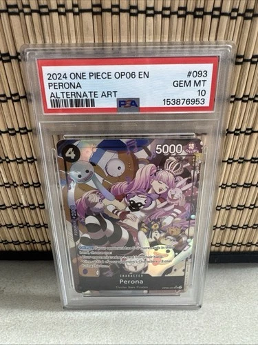 ペローナ (Alt Art)