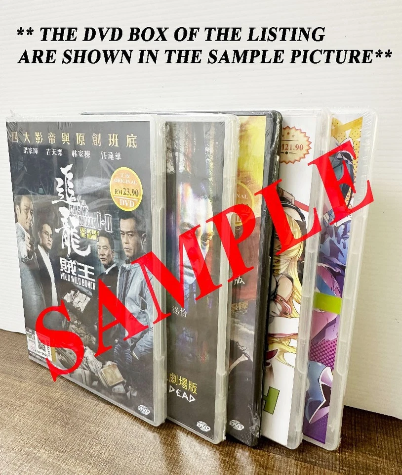 DVD ANIME FATE / APOCRYPHA Complete TV Series Vol.1-25 End ENG SUBTITLE Reg All - Image 4 of 4