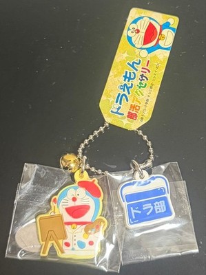 Doraemon club activity accessories art club