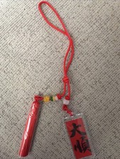 Handmade Bag Charm Rear View Mirror Hanging A...