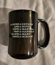 Coffee / Cocoa Mug ~ Decorative