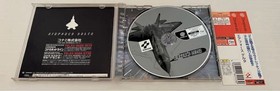 DC Soft Air Force Delta AIRFORCE DELTA Dreamcast Dreamcast SEGA SEGA Konami