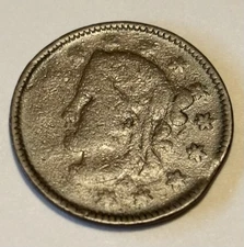 Hard Times Token (1835) Low#145 Bucklin’s Bookkeeping • Crude Dies