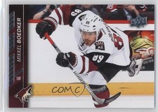 2015-16 Upper Deck Mikkel Boedker #259 0c4
