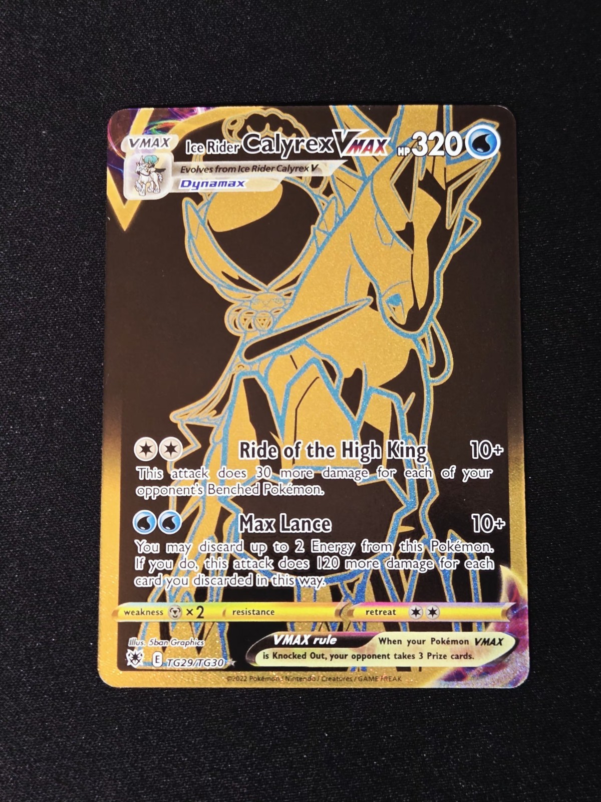 Ice Rider Calyrex VMAX TG29/TG30 SWSH: Astral Radiance - Gold Secret Rare - NM