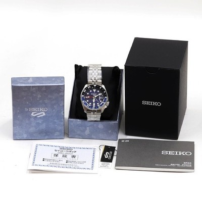 Seiko 5 Sports SKX Sports Style GMT SBSC003 Blau Herrenuhr Neu in Box