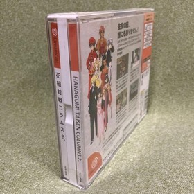 Sakura Wars Taisen Sakura Hanagumi Column 2 Dreamcast Unopened Original Game