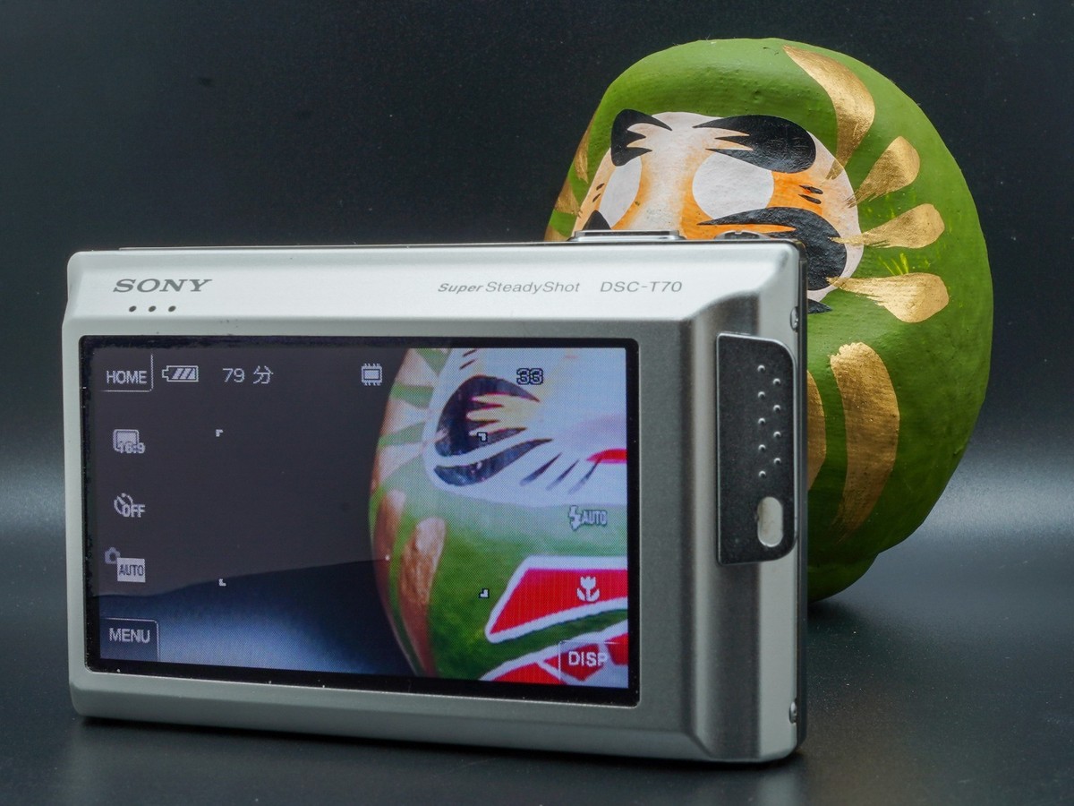 Sony Cyber-shot DSC-T70 8.1MP Digital Camera - Silver for sale