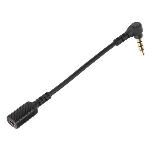 Replacement Cable Conversion Cable With 3.5 Mm Male To Female Cable Ad SPC - Picture 12 of 12