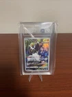 TAG Gem Mint 10 Passimian 203/184 S8b: Vmax Climax Holo (Japanese)