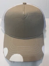 Baseball Cap hat with Snapback Adjustable Size Factory Distressed look Bill New!