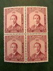 Iraq Stamps_King Faisal II Coronation_Blocks — photo 2