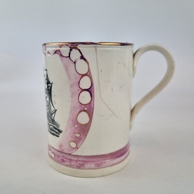 Antiker Froschbecher 19. Jahrhundert Sunderland rosa glänzender ''Seemannskompass'' 12,2 cm