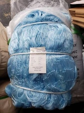 5  inch 60 mesh ( 25ft-deep ) 630ft Twist Heavy_duty Net/ Premium Commercial Net