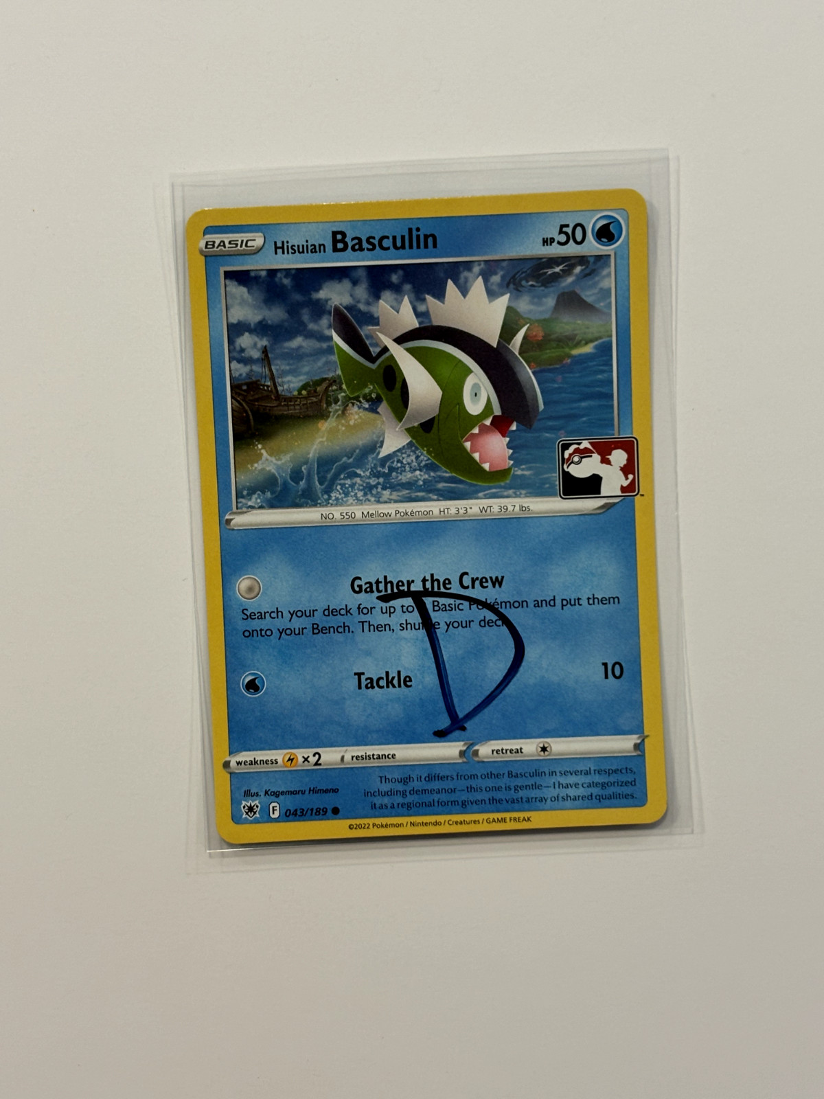 Hisuian Basculin Cosmos Holo Pokemon Prize Pack Card NM 068/195 FAST SHIP D