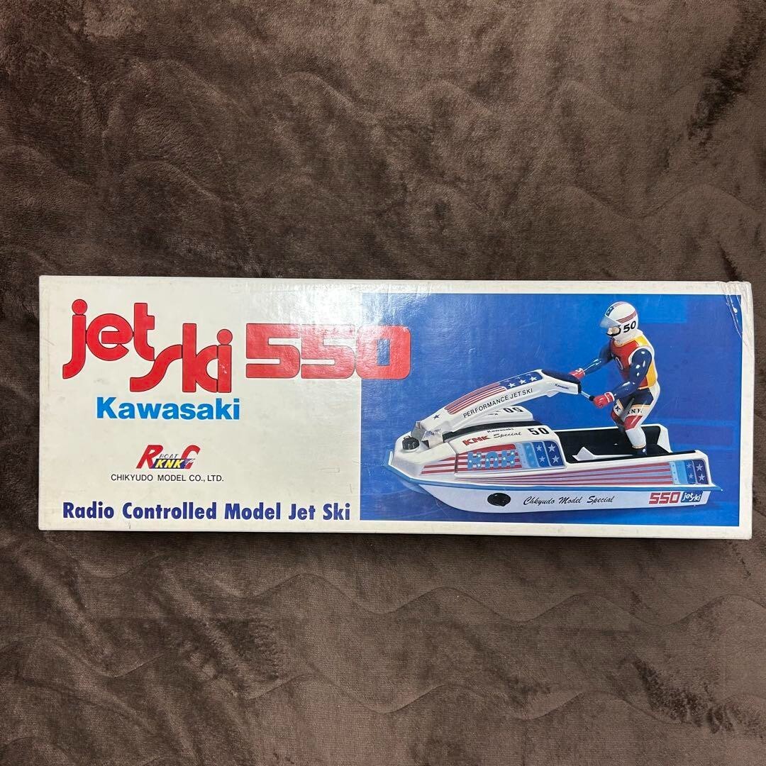 RC水上バイク sddefault.jpg