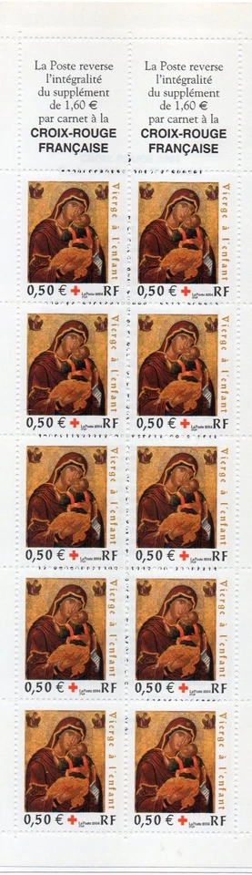 Carnet de la Croix Rouge Française Année 2004 / NEUF /NON PLIE. - Photo 1/2