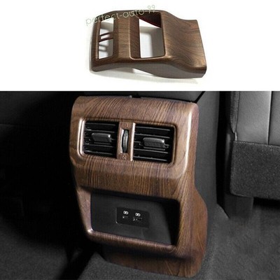 For Nissan X-TRAIL Rogue 21-2024 Peach Wood Grain Rear AC Air Outlet Vent Panel