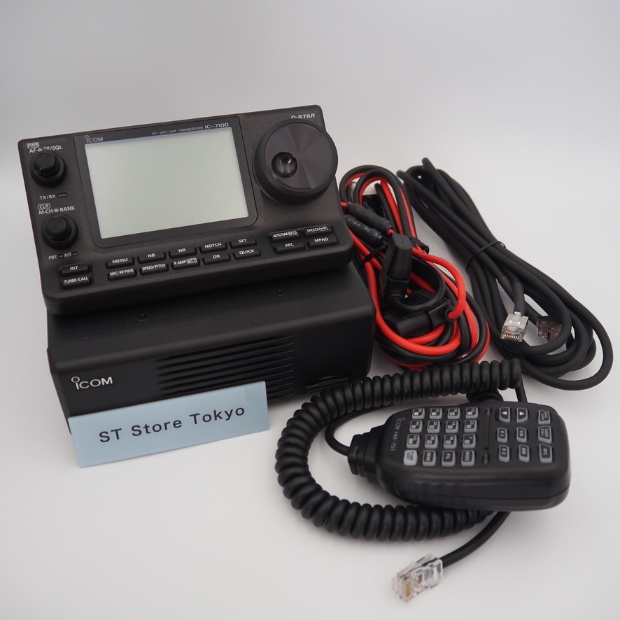 Icom IC-7100 all mode Ham Radio Transceiver | HF,VHF,UHF | 500 KHz