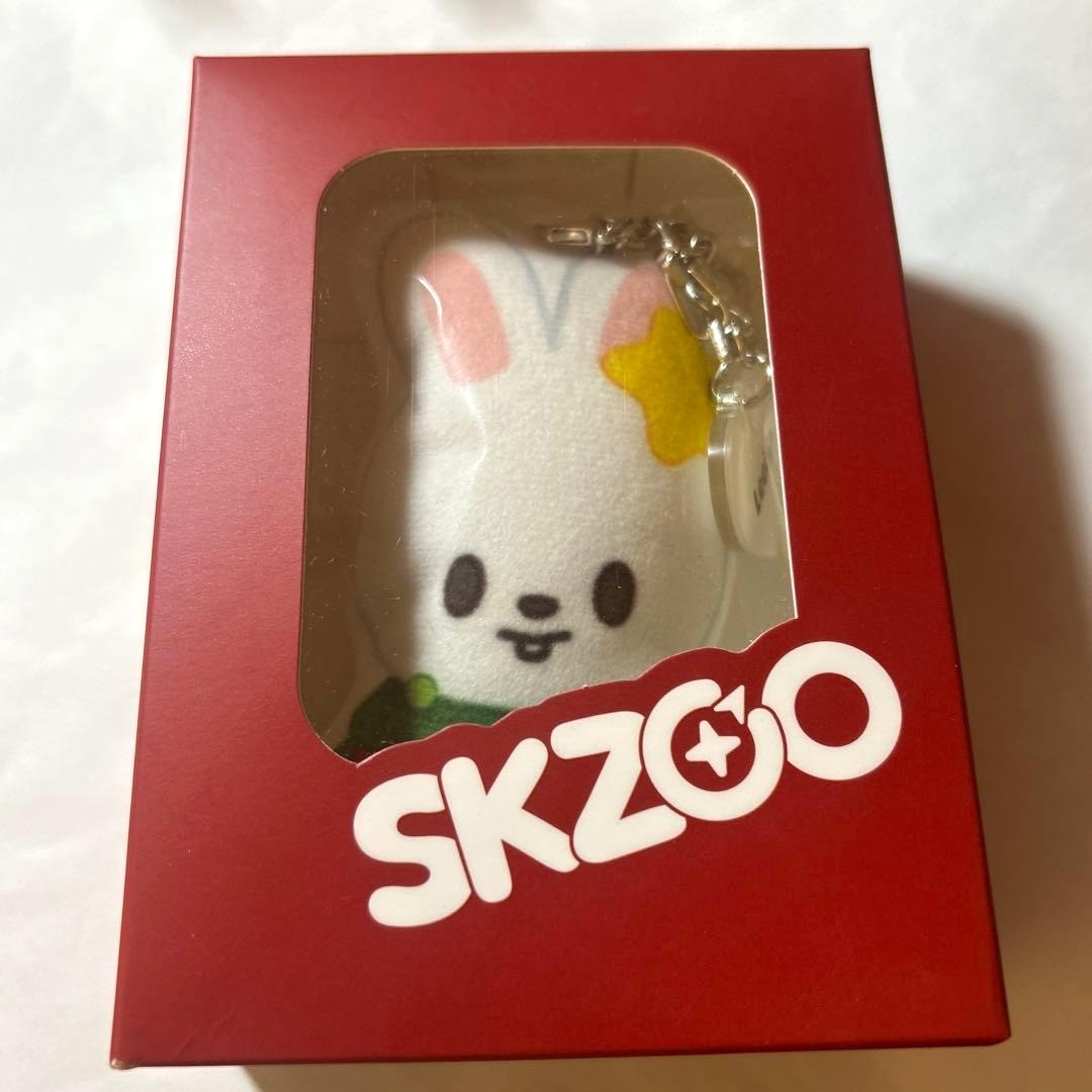 Stray Kids Skzoo Cushion Keyring Leebit Lee Know Popup Store