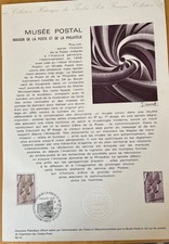 1973 -document philatélique officiel   Musée de la Poste et Philatélie 75 Paris