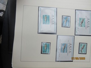 303003 / FAUNA MNH FISCHE KOREA