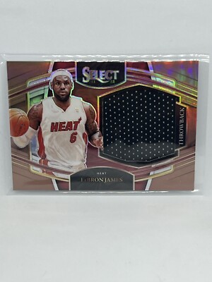 ☆ LeBRON James Select Copper  49枚限定 LEBRON JAMES 2021-22 SELECT THROWBACK BRONZE JERSEY CARD #40