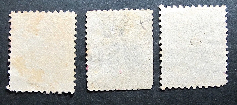 NSW 1884 2d Prussian Blue QV SideFace SHADES SG 225 - Image 2 of 2