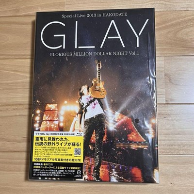 Glay Glorious Million Night Blu-Ray Japan 6a
