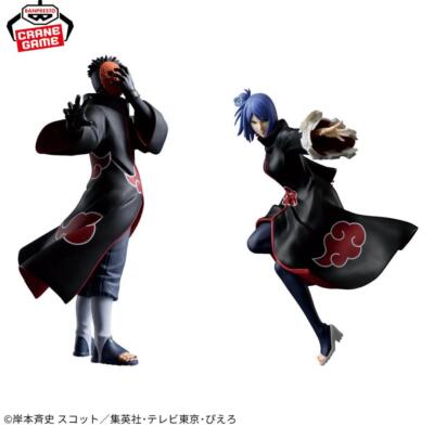 ナルト Vibration Stars 4体セット (Pain & Tobi) NARUTO SHIPPUDEN VIBRATION STARS-TOBI & KONAN- Limited Edition