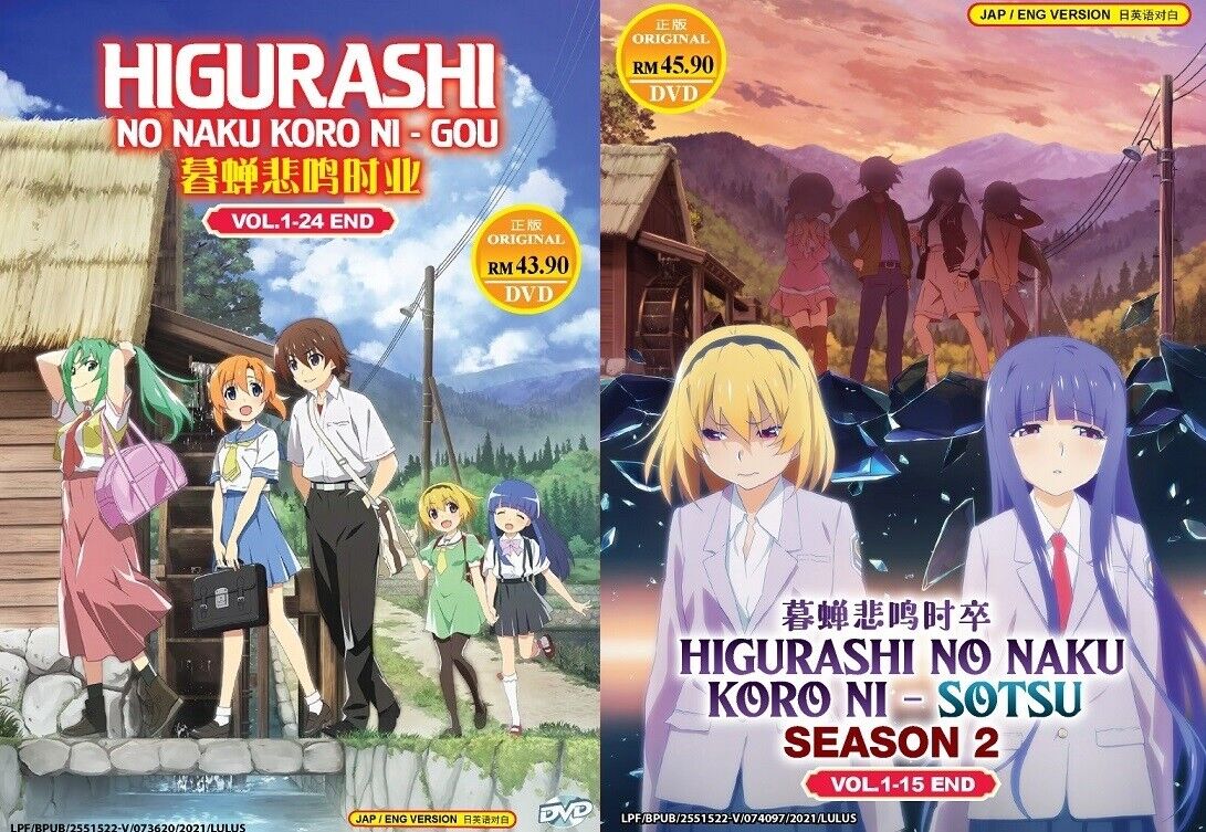 Higurashi: When They Cry - SOTSU: Where to Watch and Stream Online