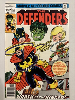 THE DEFENDERS #51 - SEPT 1977 - 1st RINGER APPEARANCE! - PENCE COPY!