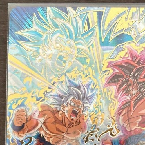 Bandai Super Dragon Ball Heroes UGM10-045 Son Goku Mint Holo - Picture 6 of 10