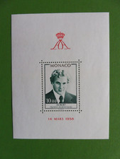 MONACO 1979 Y&T BF 16  TTB