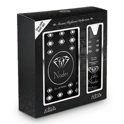 Nader by Nabeel Perfumes 100ml+200ml Gift Set - Free Express Shipping