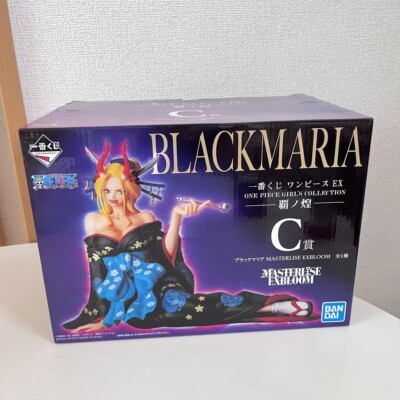 One Piece Ex Ha No Kou C Prize Black Maria Figure Ichibankuji Tobi Rokuho